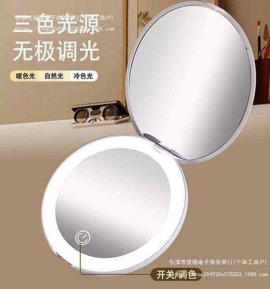 LED Pocket Mirror Rechargeable Light